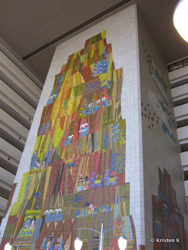 Mary Blair Mural